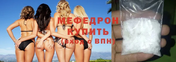 МДПВ Вязники