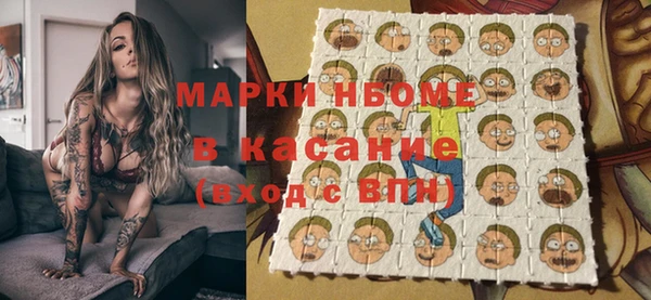 МДПВ Вязники